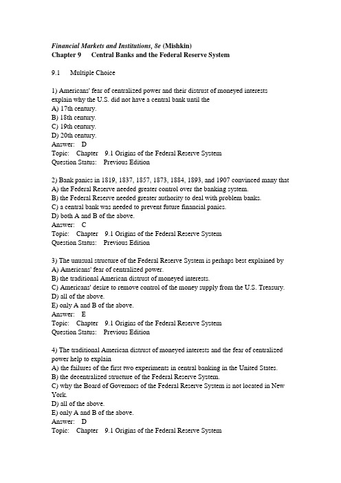 金融市场学双语题库及答案(第九章)米什金《金融市场与机构》