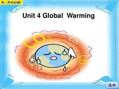人教版高中英语选修六Unit-4--Reading