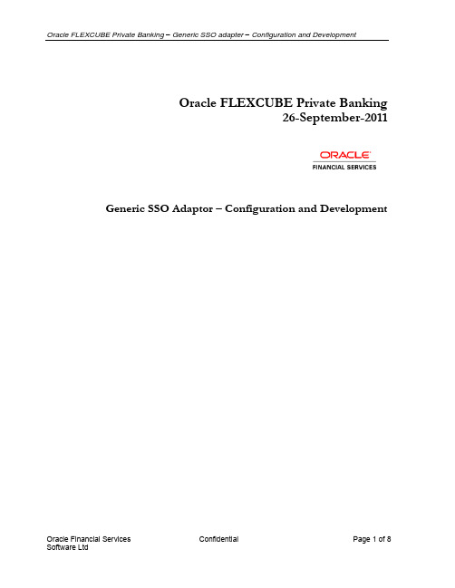 Oracle FLEXCUBE私人银行 - 通用SSO适配器 - 配置和开发说明书