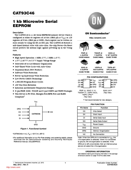 CAT93C46WI-GT3;CAT93C46VI-GT3;CAT93C46VI-G;CAT93C46YI-G;CAT93C46LI-G;中文规格书,Datasheet资料
