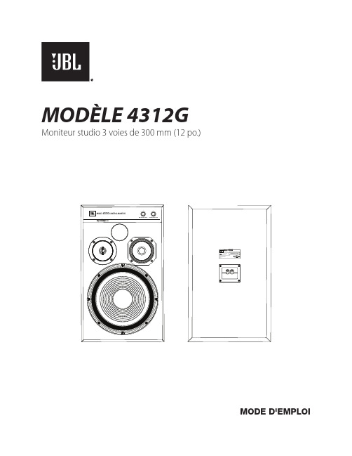 JBL 3路udio监控器300mm(12英寸)说明书