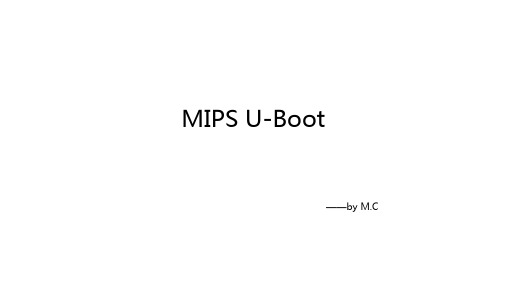 MIPS uboot代码注释