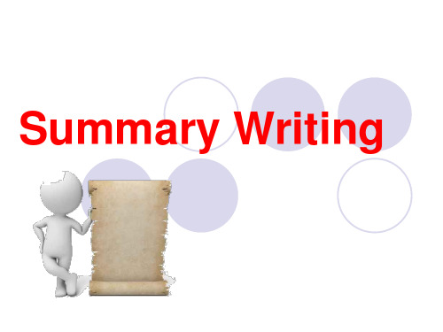 Summary Writing-浙江省台州市书生中学高中英语课件共19张PPT