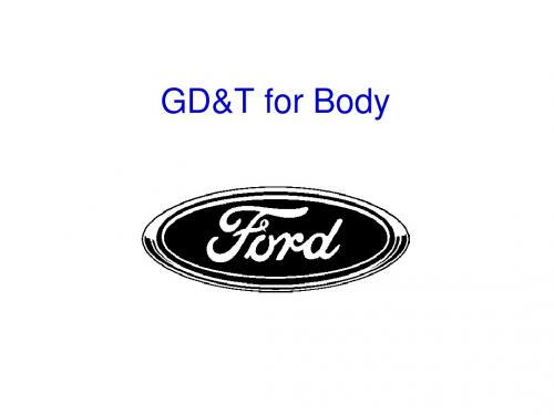 Ford_福特GDT形位公差培训材料_全集