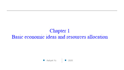 A-Levle 经济学 Economics 第一章 PPT (精心打印版)CIE IB AP 通用