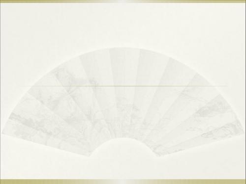 夯实基础,把握特点,掌握技巧,轻松突破
