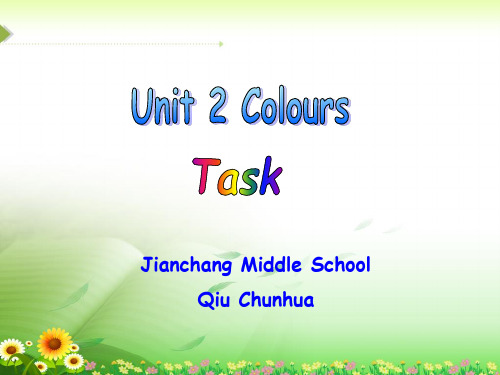 译林版九年级英语上册Unit2 Task