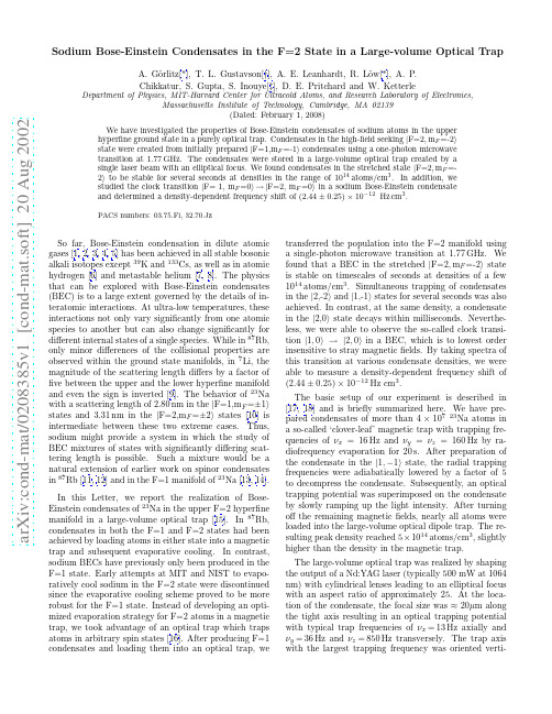 Sodium Bose-Einstein Condensates in the F=2 State in a Large-volume Optical Trap