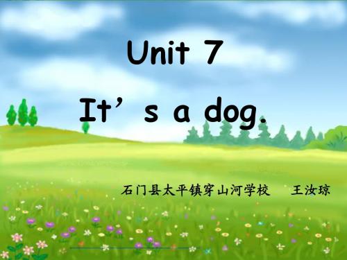 湘少版新版三年级Unit 7 It's a dog