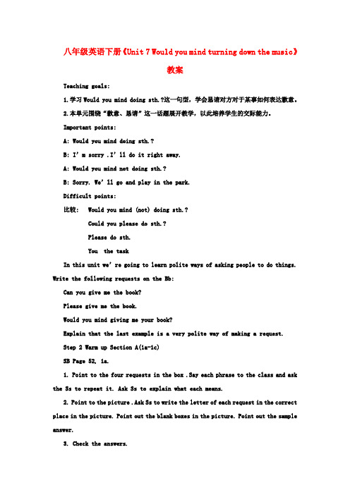 八年级英语下册《Unit 7 Would you mind turning down the music》教案 人教新目标版