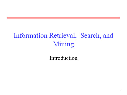 信息检索 Intelligent Information Retrieval and Web Search