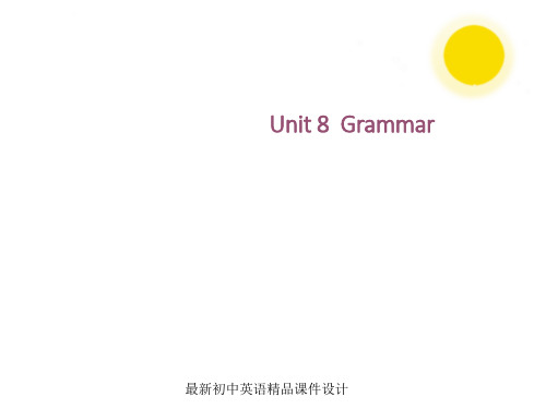 牛津深圳初中英语七年级上册Unit 8 Grammar精品课件 