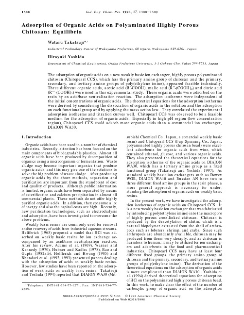 Ind. Eng. Chem. Res,1998; 37(4); 1300