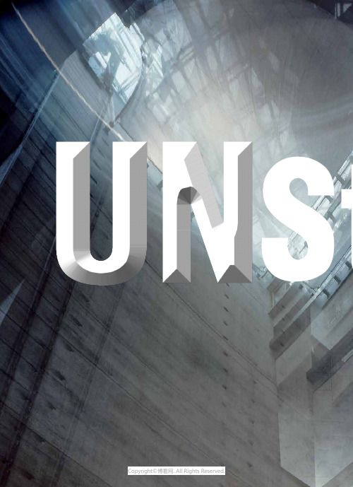 UNSTUDIO