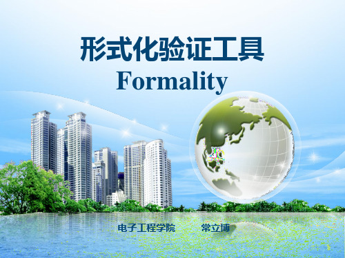 Formily讲解_2