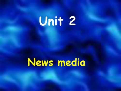 unit2 News media