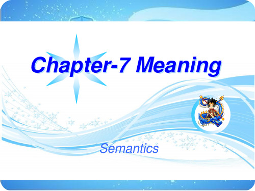 语言学第七章chapter-7-1Meaning  ppt