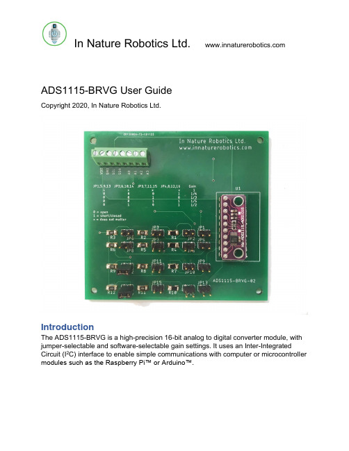 ADS1115-BRVG 前端分Analyzer 16位AD转换模块说明书