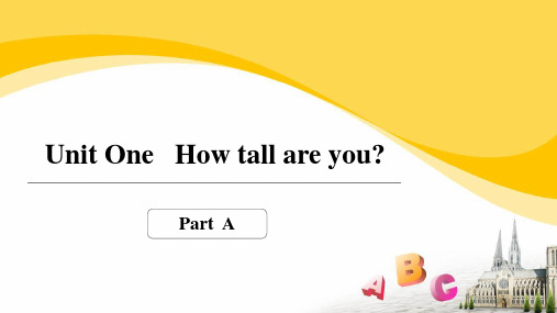 人教PEP版六年级下册英语《How tall are you》PartA PPT课件