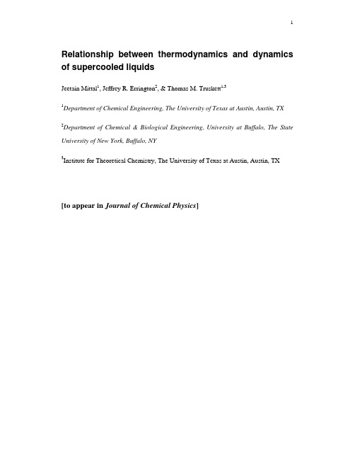 Relationship between thermodynamics and dynamics of supercooled liquids