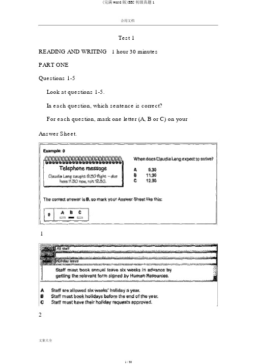 (完整word版)BEC初级真题1