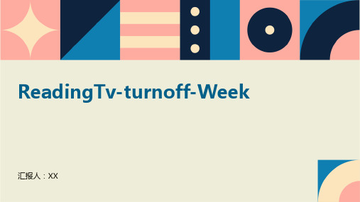 ReadingTv-turnoff-Week