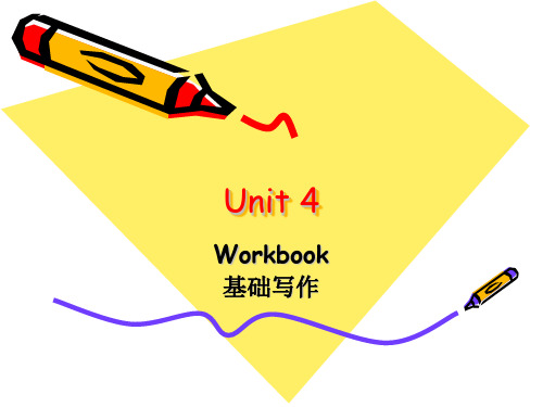 人教高中英语必修1Unit4Workbook(共19张PPT)