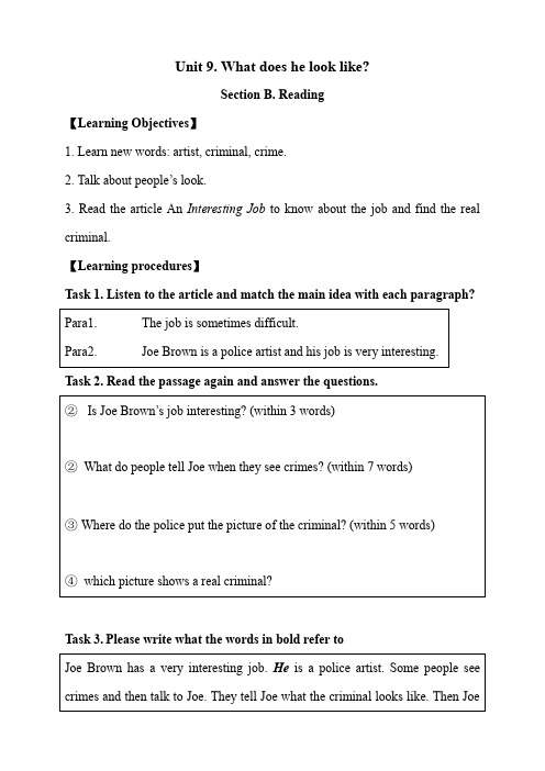 人教新目标版英语七年级下册 Unit 9 Section-B-Reading导学案