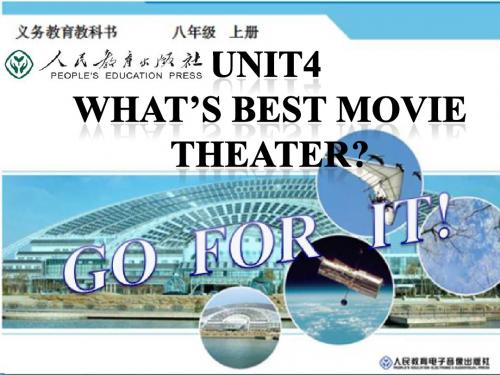 新人教版八年级上册unit4课件