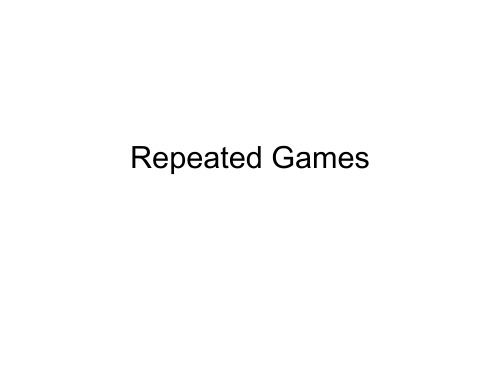 The introduction of game theory (lecture notes 9)