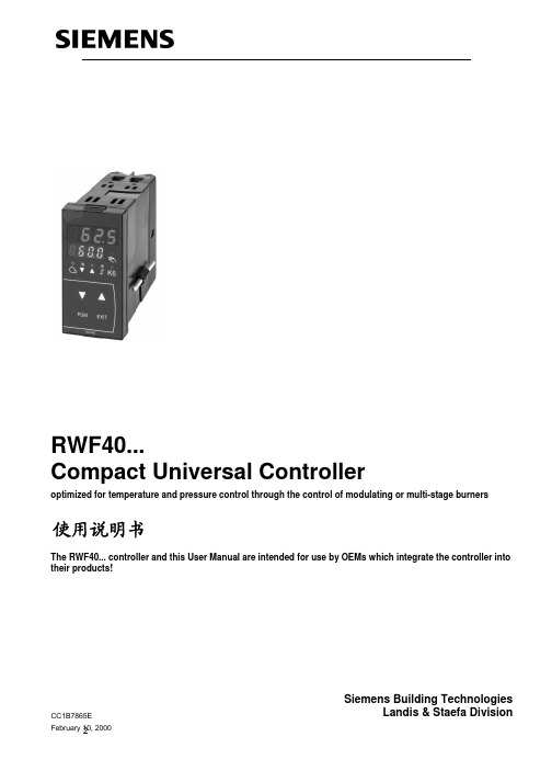 RWF 40 中文操作说明