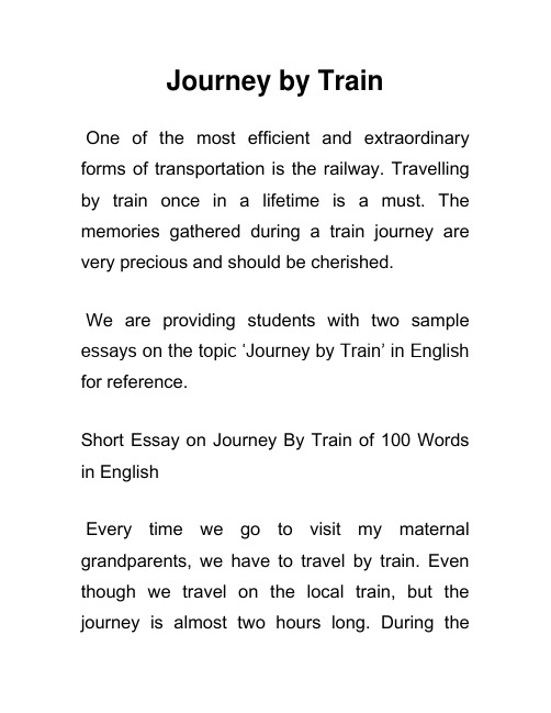 乘火车旅行 Journey by Train 英语作文(3)