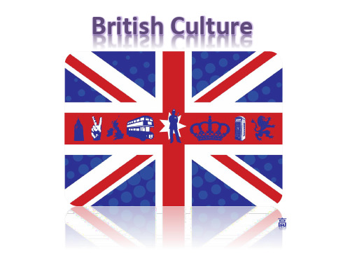 英国文化BritishCulture