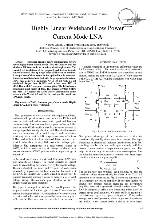 低噪声放大器 LNA Highly linear wideband low power current mode LNA