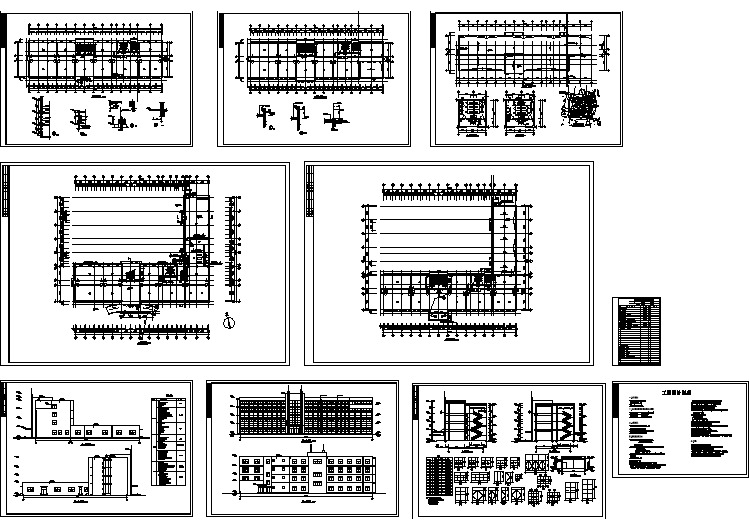 某学校综合办公楼建筑设计全套CAD图