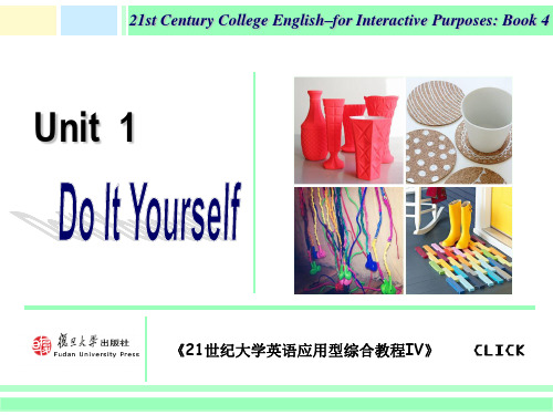 大学英语4课件Unit1-A