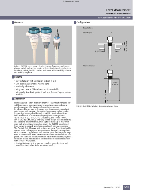 Pointek CLS100 RF Capacitance 点位测量仪说明说明书