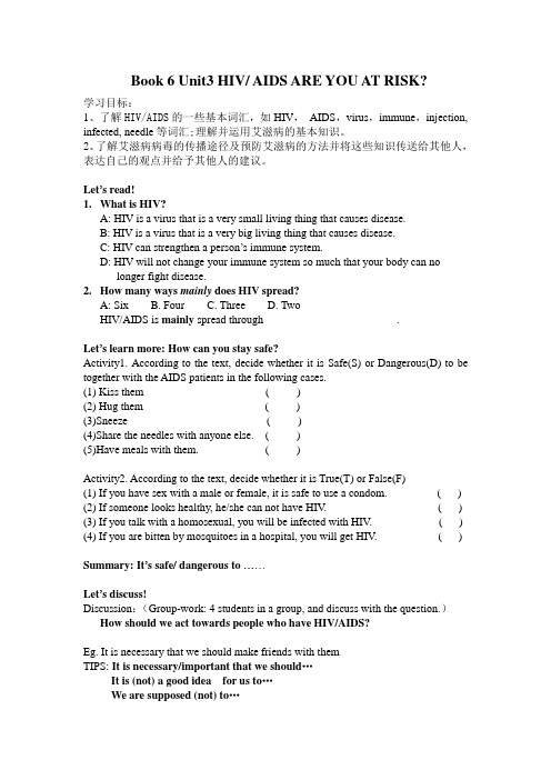 高中英语(人教版)选修六 Unit 3 Healthy life-reading 教案