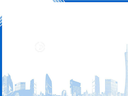高考英语总复习Unit22EnvironmentalProtection课件北师
