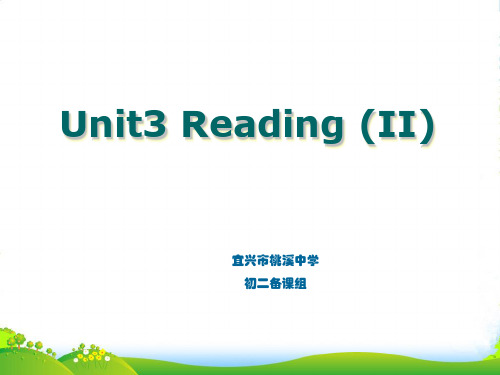 牛津译林版八年级英语上册Unit3 reading 2课件