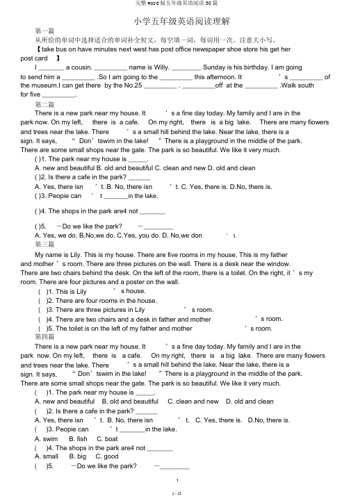 完整word版五年级英语阅读30篇