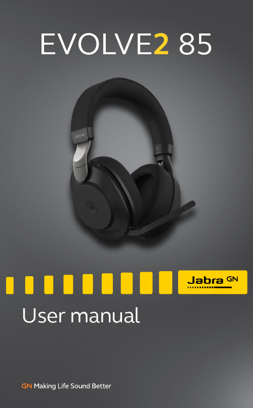 Jabra Evolve2 85 用户手册说明书 (2)