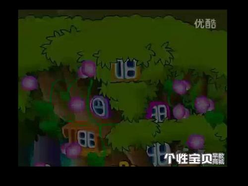 最新牛津译林英语译林5A unit3 Our animal friends period3公开课课件