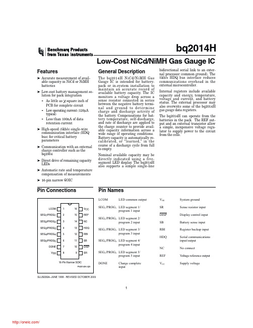 BQ2014HSN;BQ2014HSNTR;BQ2014HSNTRG4;BQ2014HSNG4;BQ2014HEVM-001;中文规格书,Datasheet资料