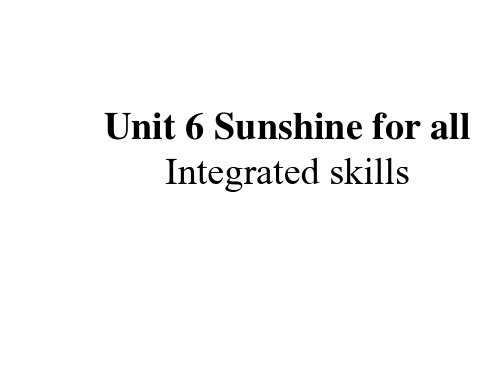最新牛津译林版八年级英语下册Unit 6 Integrated skills课件