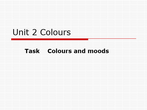 9A Unit 2 Colour Task(共19张PPT)