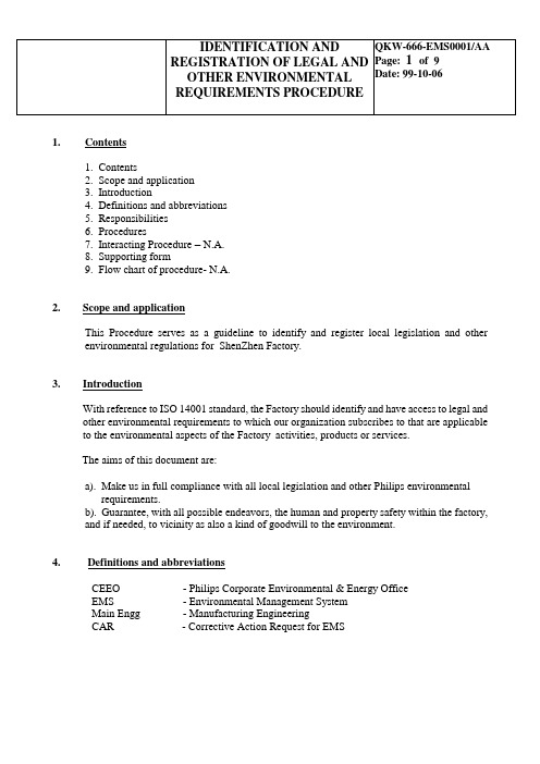 ISO14001：2015法律法规识别程序英文版