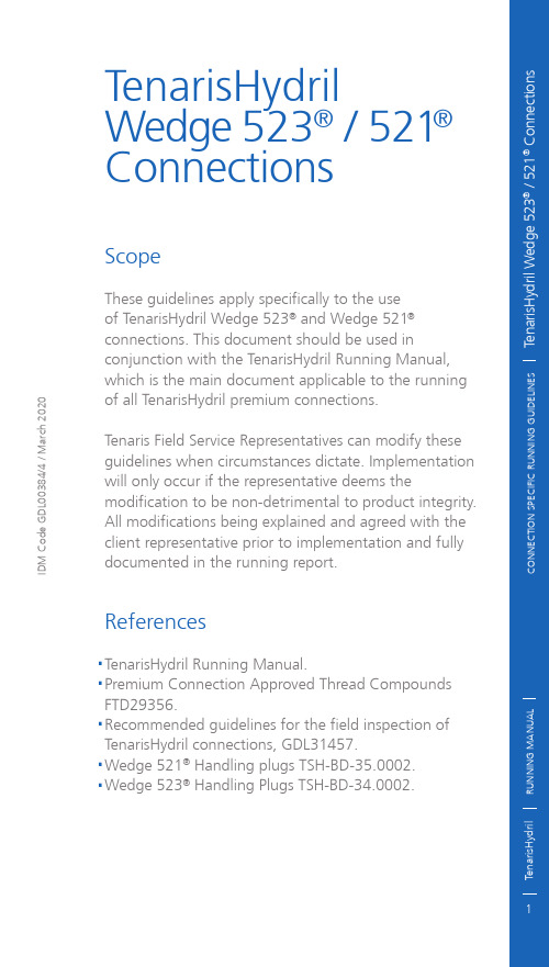 TenarisHydril Wedge 523 521 Connections Running Ma