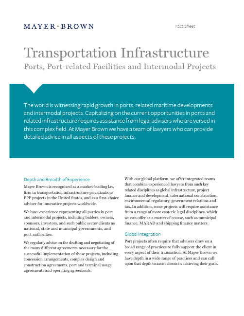 TransportationInfrastructure