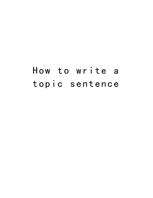 How to write a topic sentence教程文件